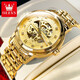 
Olishi's new fully automatic mechanical watch for men's trendy hollow diamond-inlayed fashion men's waterproof watch Valentine's Day gift for boyfriend OLS-9901 men-steel belt gold