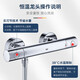GROHE shower shower original imported constant temperature 38 faucet rainfall shower head set