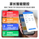 Ji Xingbao Learning Machine Good Student Tablet Primary School to High School Curriculum Textbook Nine Textbooks Synchronized Tutoring Early Education Machine 12-inch Point Reading Paper Eye Protection Screen All Subjects All Ages Free 128G丨Ten New Textbooks Synchronized丨Parent Control丨Paper Screen Eye Protection