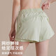 Xue Qianman yoga shorts women's fake two-piece sports shorts high waist anti-exposure running training fitness marathon shorts summer