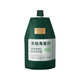 固然堂多肽角蛋白护发素250g*3 发膜改善毛躁柔顺修护烫染干枯补水顺滑
