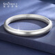 Shengshi Qiyuan platinum bracelet for women pt950 platinum bracelet semi-solid custom ancient heart sutra inheritance bracelet inner diameter 56mm weight 52-56g thick about 6mm