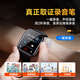 Famue professional voice recorder watch bracelet smart recording portable recording artifact HD noise reduction ultra-long standby learning interview conference business voice to text mobile phone transmission watch style host + protective case + lanyard 64G 10-level noise reduction * Bluetooth * one-click recording * password protection