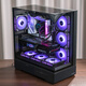 Aigo Xingcanlan PRO schwarzes Gaming-Computer-Desktop-Host-Gehäuse unterstützt 360-Grad-Wasserkühlung, dreiseitiger Glasraum mit Meerblick, ATX-Motherboard, vierseitiger Schnellverschluss, 5090-Grafikkarte