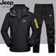 Jeep (JEEP) assault jacket and trousers suit for men and women, three-in-one jacket, men's coat, autumn and winter cold-proof mountaineering clothing, group purchase, customized LOGO, black clothing + black pants (men's style) XL