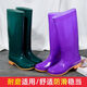 Beiyipin high-top women's rain boots, non-slip water shoes, waterproof shoes for rainy days, mid-top adult rain boots, rubber boots, rain boots for women, summer labor protection 815 purple high tube-thick style (no velvet) 38