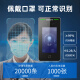 海康威视人脸识别门禁刷卡指纹考勤机DS-K1T671M 671MF 1万人脸海康威视DS-K1T6QT-F71AM