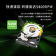 Seagate (SEAGATE) notebook hard drive 2TB 128MB 5400 rpm SATA3.0 2.5-inch mechanical hard drive computer Seagate Barracuda ST2000LM015