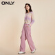 
ONLY autumn and winter simple college design sense gradient V-neck cardigan sweater women 12343B012 C39 beef tongue blue BRUNNERA BLUE L 170/88A