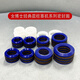 
Plunger sprayer sealing ring 495/595/695/700/995/930S/935S/995 imported sealing ring 695S upper and lower set of imported sealing rings