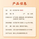 雷允上 破壁灵芝孢子粉长白山灵芝 送长辈自用探病送礼送长辈 精制中药饮片级别 【买6赠4】共10盒*15g