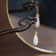 Two generations of joy, tassels, ancient wooden hairpins, modern costume wooden hairpins for hair, simple hairpins, long daily Hanfu hairpins, hairpins