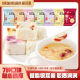 Flowerston Bird's Nest Tremella Soup without boiling, freeze-dried, instant red dates, wolfberry tea tonic and nutritious breakfast 5 flavors: different every day, buy five bags and get five bags [10 bags in total]