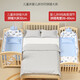 Airidge Crib Massivholz lackfrei bewegbares Spleißen großes Bett Baby Bett Multifunktional Windel Tisch Neulinge BB Bett großes Bett + Krontierparty Blaues Fünf-teiliger Set