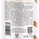 Lux (lux) champú refrescante y iluminante 750g textura de cabello plano plano sabor a ácido hialurónico champú