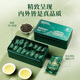 华祥苑乌龙茶 安溪铁观音清香型特级234g铁盒装特选正味口粮茶叶