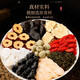 Fudonghai Powerful version of Raspberry Ginseng Qijun Tea [Buy 2 times 3] Ginseng Wubao Tea Wolfberry Health Tea

