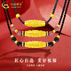 CHINA GOLD Gold Nine-Eyed Dzi Beads Necklace for Women and Men Pure Gold Transfer Beads Agate Pendant Valentine's Day Birthday Gift for Girlfriend Today/Next Day Delivery* Nine-Eyed Dzi Beads Black Agate Gold Beads 0.92g