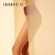 Lai Mi Runsi Melted Chocolate Stockings Ultra-Thin Mesh Seamless Sexy Transparent Silky Pantyhose Jade Color M Size