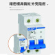 CHNT (CHNT) Interruptor de aislamiento NXHB-12532A Small 3P4P63A100A El interruptor de cuchillo reemplaza la protección del hogar NH2 20A 4P 20A 2P