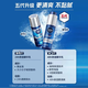 妮维雅（NIVEA）精华露小蓝管男士护肤化妆品补水保湿紧致抗皱面部精华礼物送男友 小蓝管50gx2