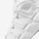 NIKE耐克 AIR MORE UPTEMPO (GS)25年新款大童运动鞋高帮篮球鞋童鞋 DH9719-100 38.5