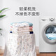 Betis baby quilt spring and autumn bean blanket constant temperature comfort air conditioning quilt children's kindergarten nap blanket 110*140cm