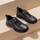 Aokang fashion casual leather shoes men's cowhide shock-absorbing comfortable versatile commuting shoes black size 41