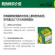 曼牌滤清器（MANNFILTER）高品质空滤发动机进气网空气滤芯格适配 C3880M空气滤芯