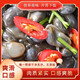 Wenzhou specialty garlic-flavored drunken mud snails, raw pickled yellow mud snails, fresh pickled without sand, 500g ready to eat, canned, garlic-flavored mud snails 500g/bottle, 1 bottle