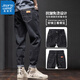 Jeanswest jeans pantalon polyvalent masculin en 2025 Nouveau pantalon Harem de marque à tendance lâche 6621 Blue 31 deux pieds quatre