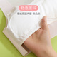 Yu Zhaolin (YUZHAOLIN) 2-pack girls' underwear development period 9-12 years old summer thin vest big children primary school girls bra
