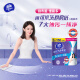 Vinda kitchen roll [recommended by Zhao Liying] washable 75 sections * 8 rolls, tear the whole box as you like, new and old alternately