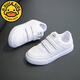
G.DUCKKIDS little yellow duck children's sneakers girls 2025 summer hollow white shoes boy breathable soft sole casual shoes elementary school 686 white mesh [school designated model] 35 inner length 21cm
