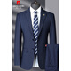 Pierre Cardin Striped Suit Men's Two-piece Suit Middle-aged Men's Business Dress Blue L 175 Size Recommended 125 Jin Jin is equal to 0.5 kg -135 Jin Jin is equal to 0.5 kg