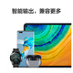 Huawei original car charger/car charger Max66W super fast charging/applicable to Huawei mobile phone Pura70 pro Ultra
