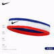 
Nike (NIKE) sports headband antiperspirant belt men and women forehead turban Tennis basketball headband sweat-absorbing belt headband red white and blue AC2285-620