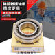 NSK7005 7006 7007 7008 7009 C TYNSULP4 高速配对主轴轴承 7005A NSK7005CTYNSULP4[自由]