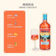 SIERRA Finsbury金酒血橙杜松子金酒 bloodorange20%vol芬伯利蒸馏gin酒 700mL 1瓶