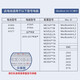 
Hulk (llano) is suitable for Apple laptop battery A1466 is suitable for MacBook Air 13-inch A1496 A1369 A1405 A1377 computer battery high capacity