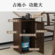 Zhuyoujia (Zhuyoujia) Einfacher Tee Tisch Haushalt kleiner Tee Tisch Seitenschrank Wohnzimmer Tee Tisch Brauereikessel integrierter Eimer Wasserspeicher Tee Schrank 869-Small Tea Tisch + Teekanweiche Elektrogeräte Geräte