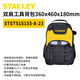 RSRDDY tool bag multifunctional canvas thickened portable school bag square plastic bottom tool bag 15 shoulder tool backpack