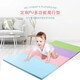 Colchoneta de trepaporantes 80x80 Educación temprana Mat de jardín de jardín de jardín de infantes para niños Slubring Pack Spiling Room engrosado Room Purple Wall Almoh