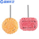 
Blue Whale Sanitation Multi-functional cleaning mop mop wall and glass artifact ceiling lengthening dust removal [Microfiber square head 4.3 meters] LJHW-9896