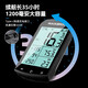 Rock Brothers Bicycle Codec Road Bike GPS Wireless Mountain Bike Ride Speed ​​Test Positioning Kadenz M1 English Codec + Integrierte Klammer + Herzfrequenzband