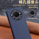 Mrpye Huawei Mate60 Pro+ Móvil Case de teléfonos Móviles Flad de la billetera magnética Magnética Mate60 Case de protección Cubierta completa Capa frontal anti-caza de caza de vacas, patrón de agujero de agujero de alfiler negro Huawei Mate60pro/Mate60pro+