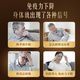 汤臣倍健无限能灵芝孢子粉增强免疫力破壁灵芝孢子油中老年探病术后滋补品 进阶款：孢子粉40粒*2瓶共80粒【20天量】