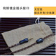 Line Artists Headphones 1ER-M7M9 Xielantu zweite Generation MMCX Shuer 846 535 0.78 Shuiyueyu Kopfhörer 4.4 Ausgeglichene Kopfhörer Upgrade Line Typ4 Strukturlinie 3,5 mm Straight Head (Mobiltelefon * Computerplug) Senhai IE80S/IE80SBT/IHE