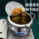 Japanese tempura fryer household small fryer with lid deep fried chicken potato provincial frying oven gas gas 1cm 20cm 2 points 2L natural silver trumpet + 04 filter oil
