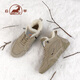 Botas de nieve Ram Botas Martin para mujeres Invierno más terciopelo en espesas calientes calientes de algodón noreste botas cortas Color de arena 38